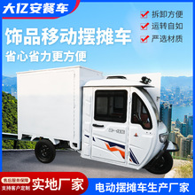 ֱ�N��|����܇���@ҹ��ը��С��܇�Ʒ�ƄӔ[��܇����܇늄�܇