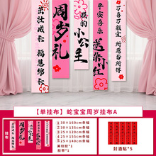 �ܚq�옷�����b첼�Շ��xʽ����Ů����ͨ�õĲ��ñ��������l��