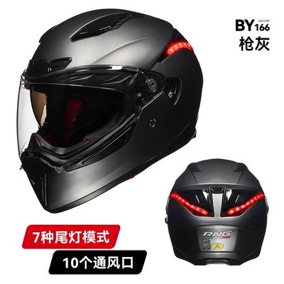 Motosiklet kaskı (dəbilqə), RNG New National Standard Motorcycle Helmet - gunmetal-gray-l