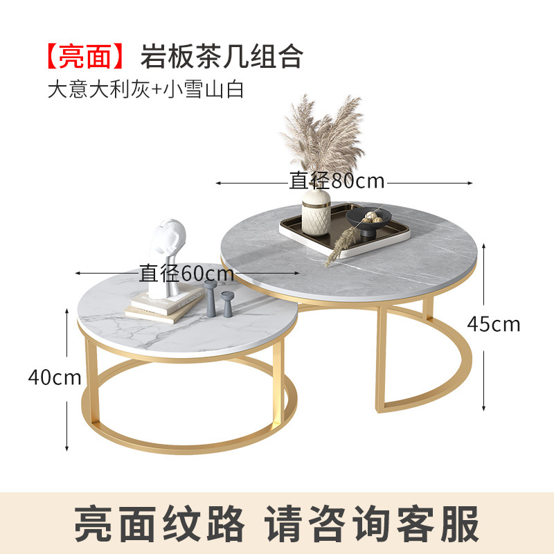 광택 있는 암판 [60 눈 산 화이트 + 80 이탈리아 회색]]