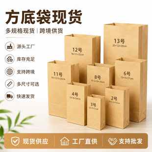 �羳���uʳƷ�����׼�������һ���Է������u������決��������