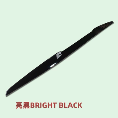 Universal Sedan Rear Wing No-Drill Modification Legal for Lynk & Co 05 Exterior Rubber Blade Spoiler Wholesale (Fixed wind wing) - model-a-bright-black-rear-wing-suitable-for-sedans-length-size-114cm