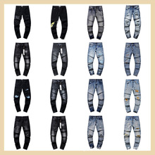 �羳ŷ��Purple Brandţ�п�jeansˮϴ���ɸ����ƶ���īƦ˧��ʽ