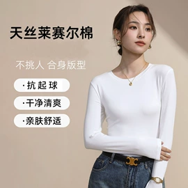 童内衣套装;童家居服套装;男士背心