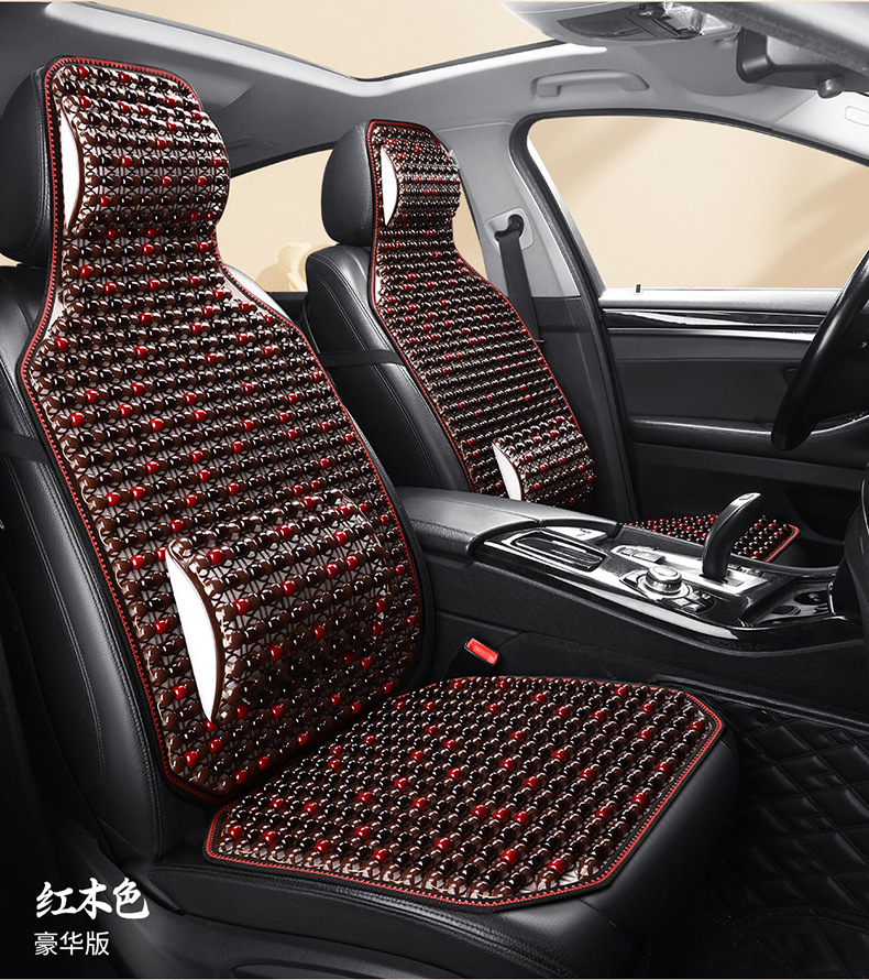Car Seat Cushion Summer Ventilated and Breathable Cool Mat Single Wooden Bead Seat Cushion Non-slip Massage Pushion for First and First Officer Seat Cushion