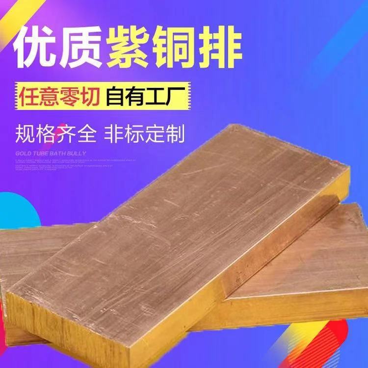 微信图片_20210105135319