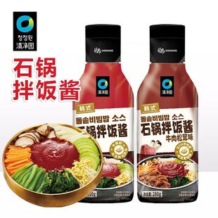 ���@�nʽʯ偰���uԭζţ������ζ���ó��������u�������u