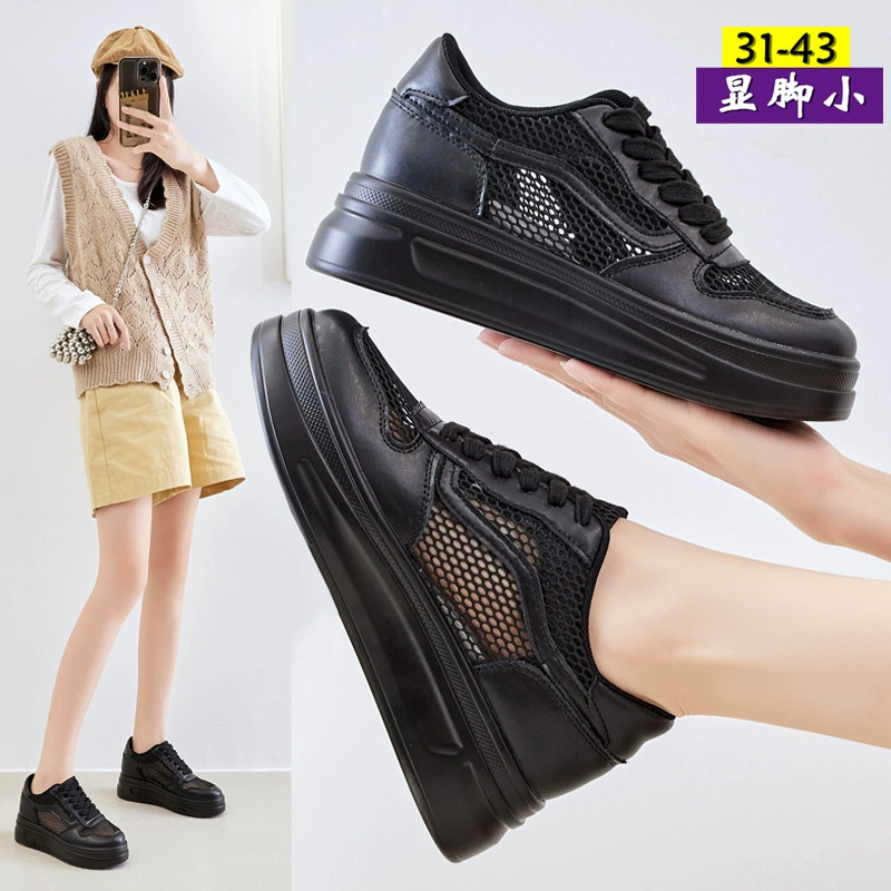 Женская обувь большого размера 41-43 новые однослойные сетчатые полые и дышащие черные дикие внутренние кроссовки женские летние