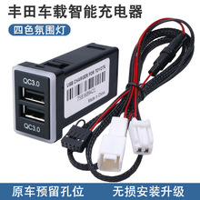 �m���S����b���迨�_��USB܇�d�����QC3.0������^