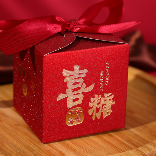 New Style Chinese Wedding Candy Box Creative Candy Gift Gift Box with Bow Red Festive Packaging Box