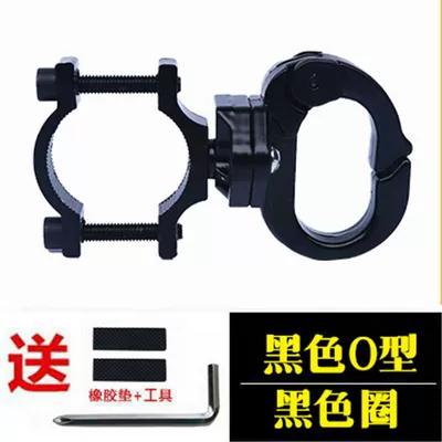 Other Electric Vehicle Accessories, Front Multifunctional Universal Hook - all-black-o-shaped-single-hook-anti-theft-ring