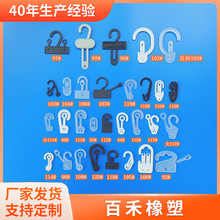 ����pp���ϴ�ے��h��мܰ��b��չʾ������Ʒ��̖����չʾ�ܼӺ�