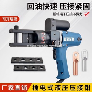 ���ʽҺ���Q����240300�ͳ��ʽ���������Q�~늄��X����늹�����