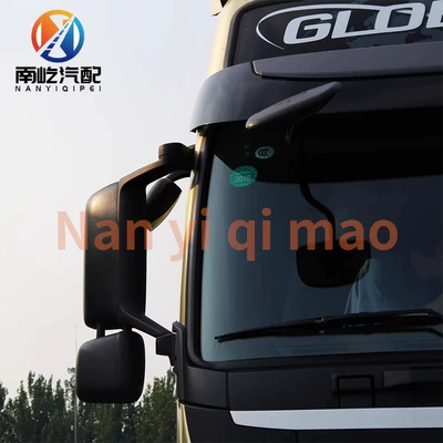 Large field of view rear view auxiliary mirror Truck Rearview Mirror Fm460