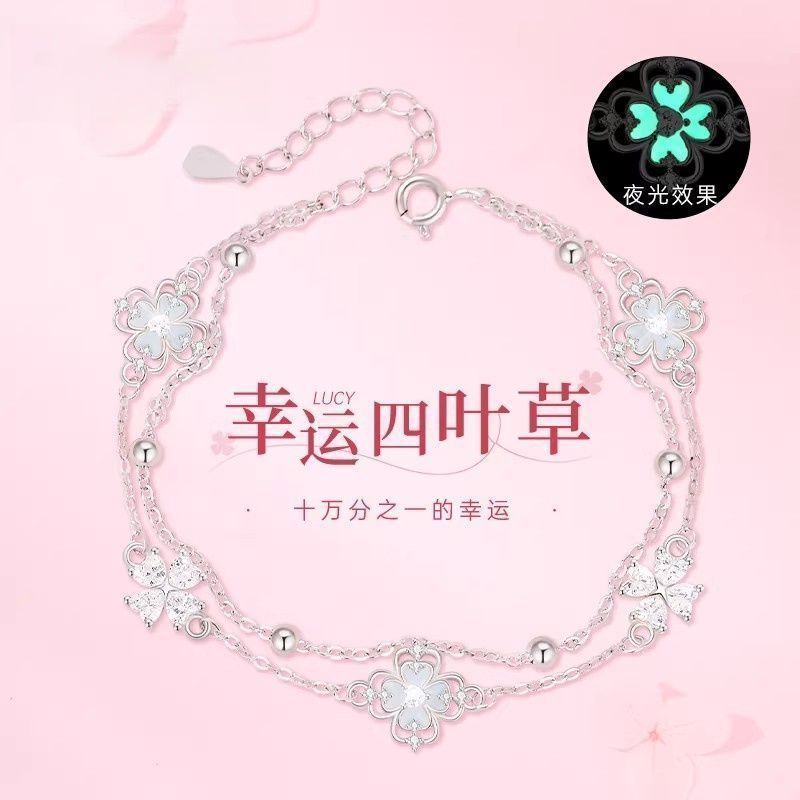 Four-Leaf Clover Double-Layer Bracelet for Women, Luminous, Exquisite, Versatile, Fashionable, Simple, High-End, Suitable for Commuting and Daily Use, Niche Hand Jewelry