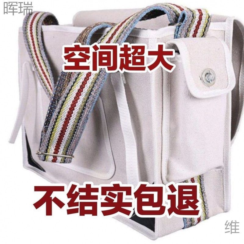 建設現場ツールバッグ、厚みのあるキャンバス、耐摩耗性、大型修理ハードウェアツールショルダーバッグ、水道および電気キャンバスバッグ、厚くて丈夫|undefined