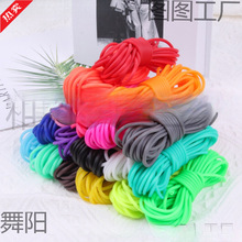 3.0MM�ֿ��Ĺ�DIY��Ʒ��� �ֹ���֯����/�轺�� �ǹ�ɫ������