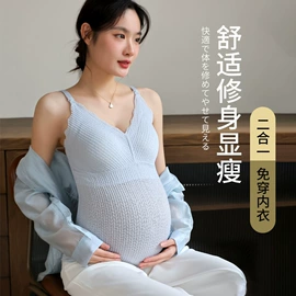 少女文胸;哺乳文胸;中老年文胸
