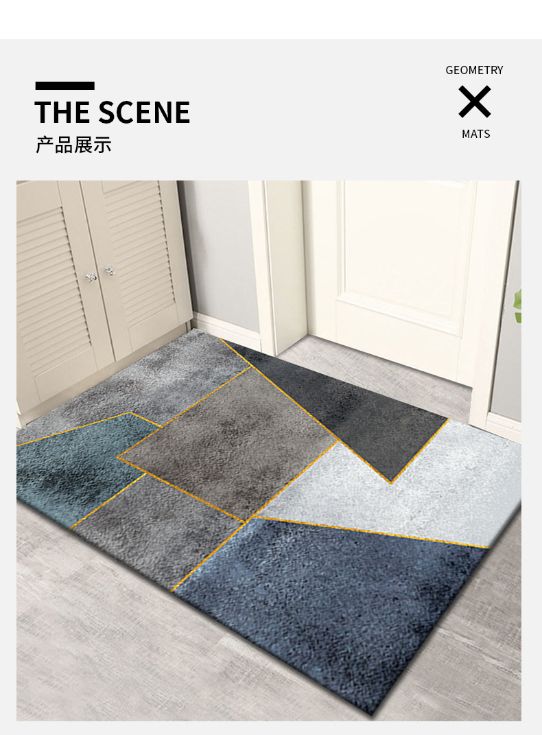 地垫,浴室脚垫,玄关门垫,几何地垫