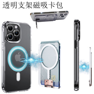 �֙C͸��֧�� ����͸��֧�� ͸������ �ռ{���� �忨�ۯB���ſ���