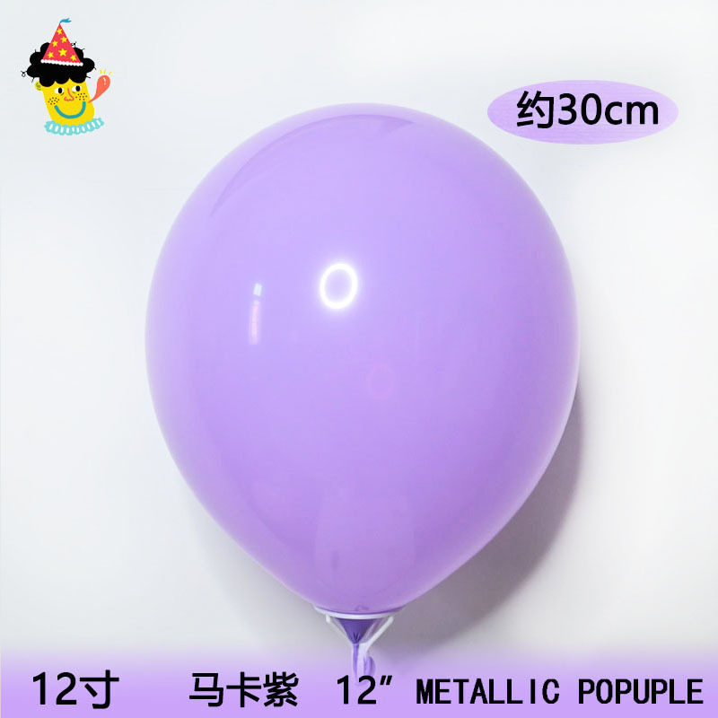 メーカー卸売 10inch マカロンバルーン結婚式結婚式の装飾子供の誕生日パーティーアレンジメントバルーンアーチ|undefined