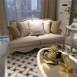 美式轻奢沙发实木雕刻镂空布艺沙发香槟色组合单人双人三人沙发