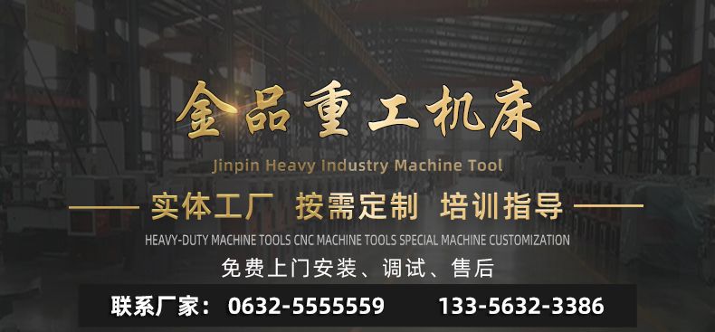 顶部实力工厂-副本.jpg