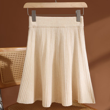 羊毛短裙2025秋冬新款女重工加厚通勤针织包臀裙半身裙百褶短裙