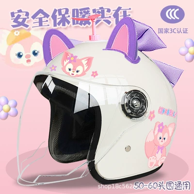 half helmet motorcycle couple – Motosiklet kaskı (dəbilqə) - white-half-helmet-bell-random-windmill-purple-pink-double-purple-butterfly-adult-thickening