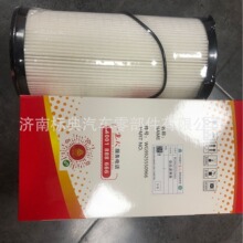 ��������T7H�ǵ¿�C7FS20190��ˮ����������������WG9925550966