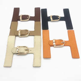 辅料配件扣子金属皮对扣搭扣连接扣装饰扣大衣风衣纽扣皮质对扣