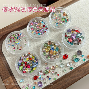 ���A��33�в�ɫ���������Ʒ���W������A�DIY��p��������