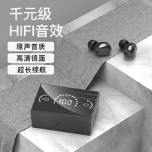 新品私模触控滑盖笑脸无线双耳蓝牙耳机TWS5.2运动蓝牙耳机