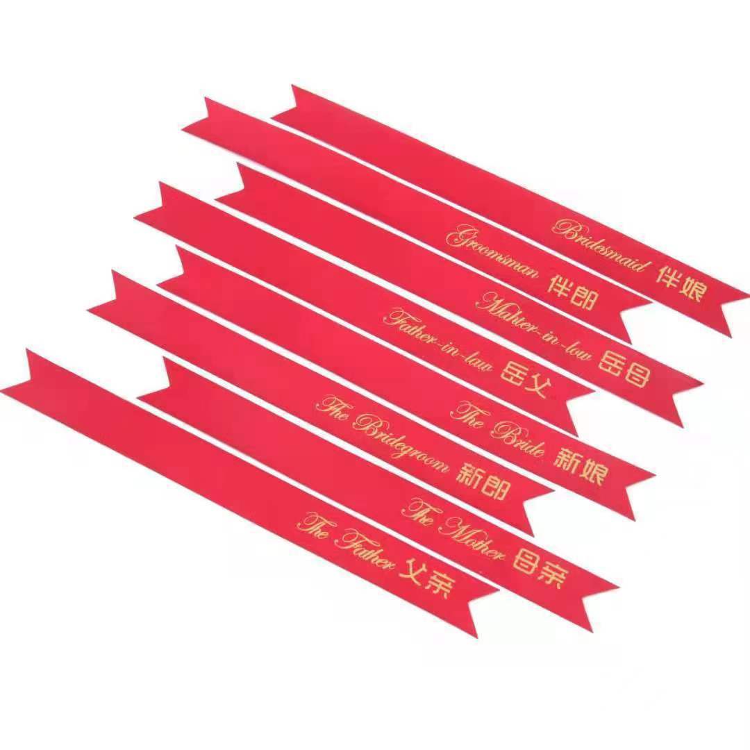 微信图片_20220813160218