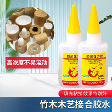 J^ճzˮճpvcߘ֬ģľJˇ508zˮ