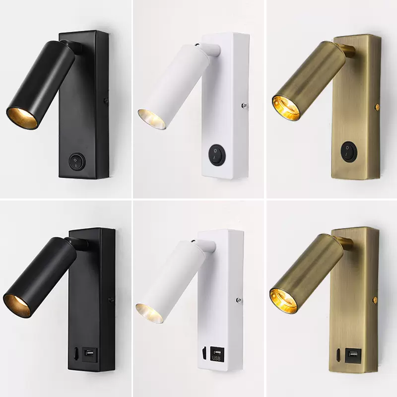 壁灯北欧卧室现代简约家用客厅背景墙灯创意可旋转床头阅读墙壁灯