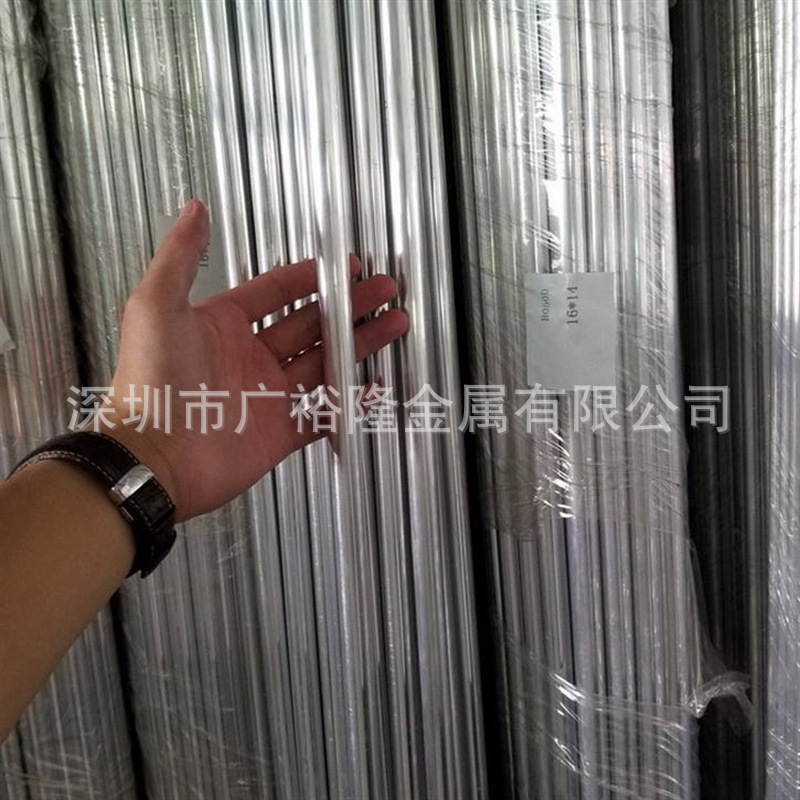 6063研磨铝棒 Φ4.0-25mm2017铝合金棒A2011易车削铝棒/精抽棒材