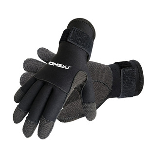 3mm Kevlar Gloves, Cut-Resistant, Wear-Resistant, Non-Slip, Crab-Catching, Stab-Proof, Scratch-Resistant, Surfing and Snorkeling Gloves, Diving Gloves