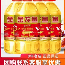 �����~����ʳ��ֲ�����{����4L����Ͱ�b4��1��1��1ʳ����