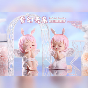��Ů�L����녶䰲�����zŮ��С�[���ɐ����Ҿ����b����ѶY�����l