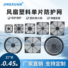 4 5 6 8 9 12 15 17 18 20cmɢ���L�șC����o���o�W��Ƭ���ϾW��