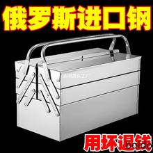 ���P���𹤾�����üӺ��ۯB�ռ{�๦�ܶ��Ӵ���������ʽ�S����