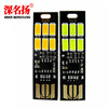 LED touch street induction switch key, lights, human sensor