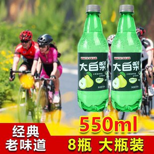 ��ˮ�|����ʽ�����W�t���B���}ơ����ˮ̼������������l���]�S