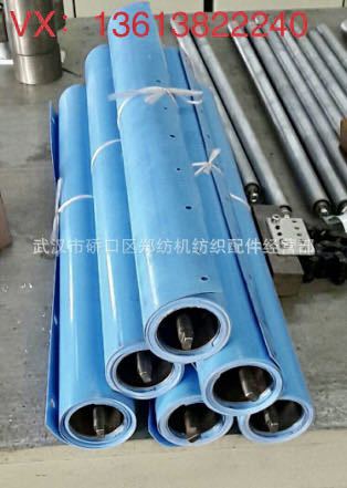 供应郑州纺机  纺织配件   往复式抓棉机 JWF1012卷帘结合件/