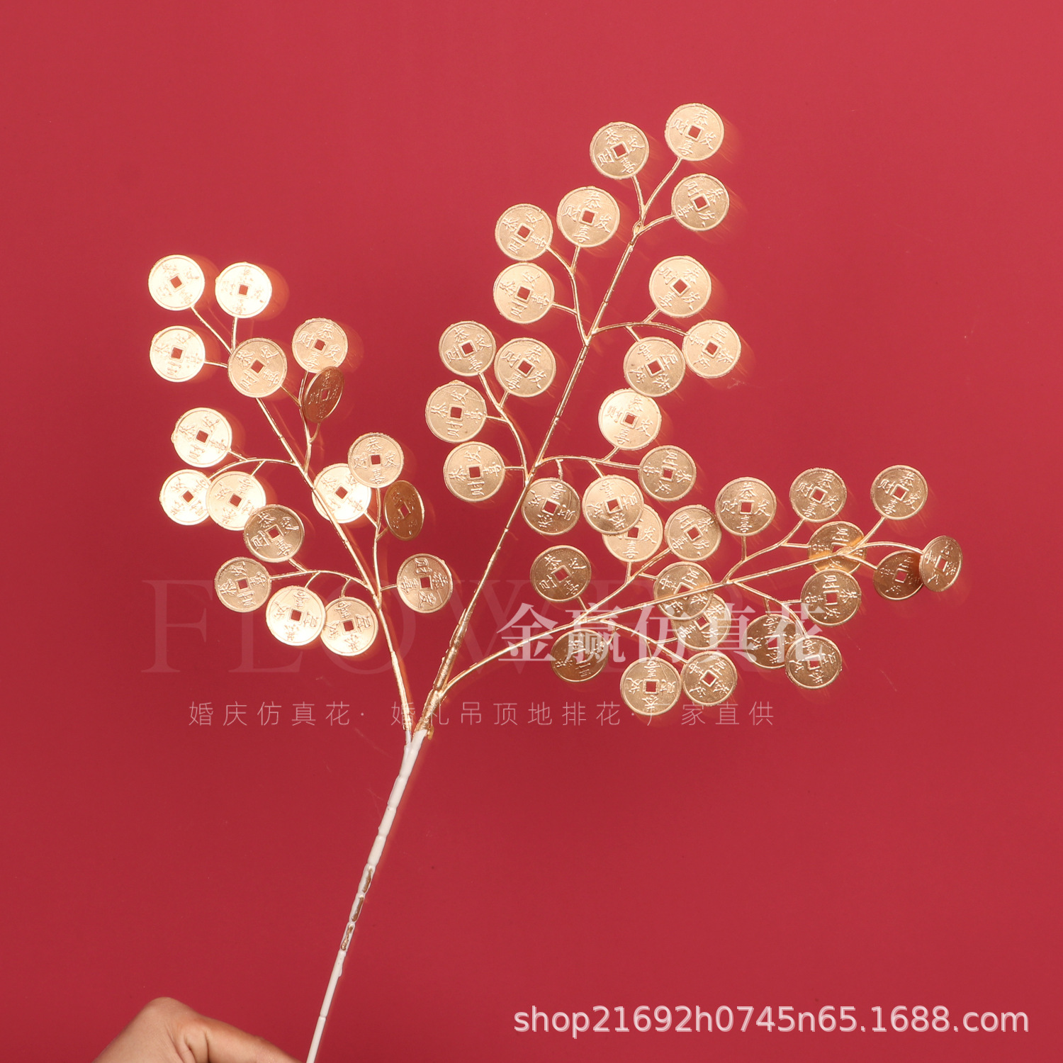 Flor de simulación dorada Phalaenopsis flor dorada de Año Nuevo 3 hortensias de madera flor de plástico dorado hoja dorada material de flor dorada