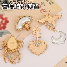 DIY�Ʒ�����ᘄe����\�{Ⱦ�̽�����ʽ���а����NƤ����c��