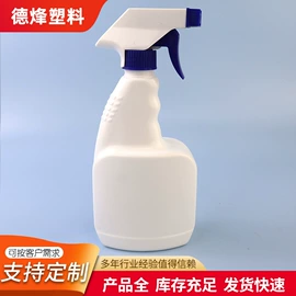 塑料瓶、壶;塑料桶;烘焙量勺量杯