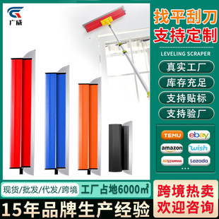 Customized Cross-Border Hot-Selling Skimming Blade Stainless Steel Putty Scraper Leveling Trowel Thickeneded Scraper