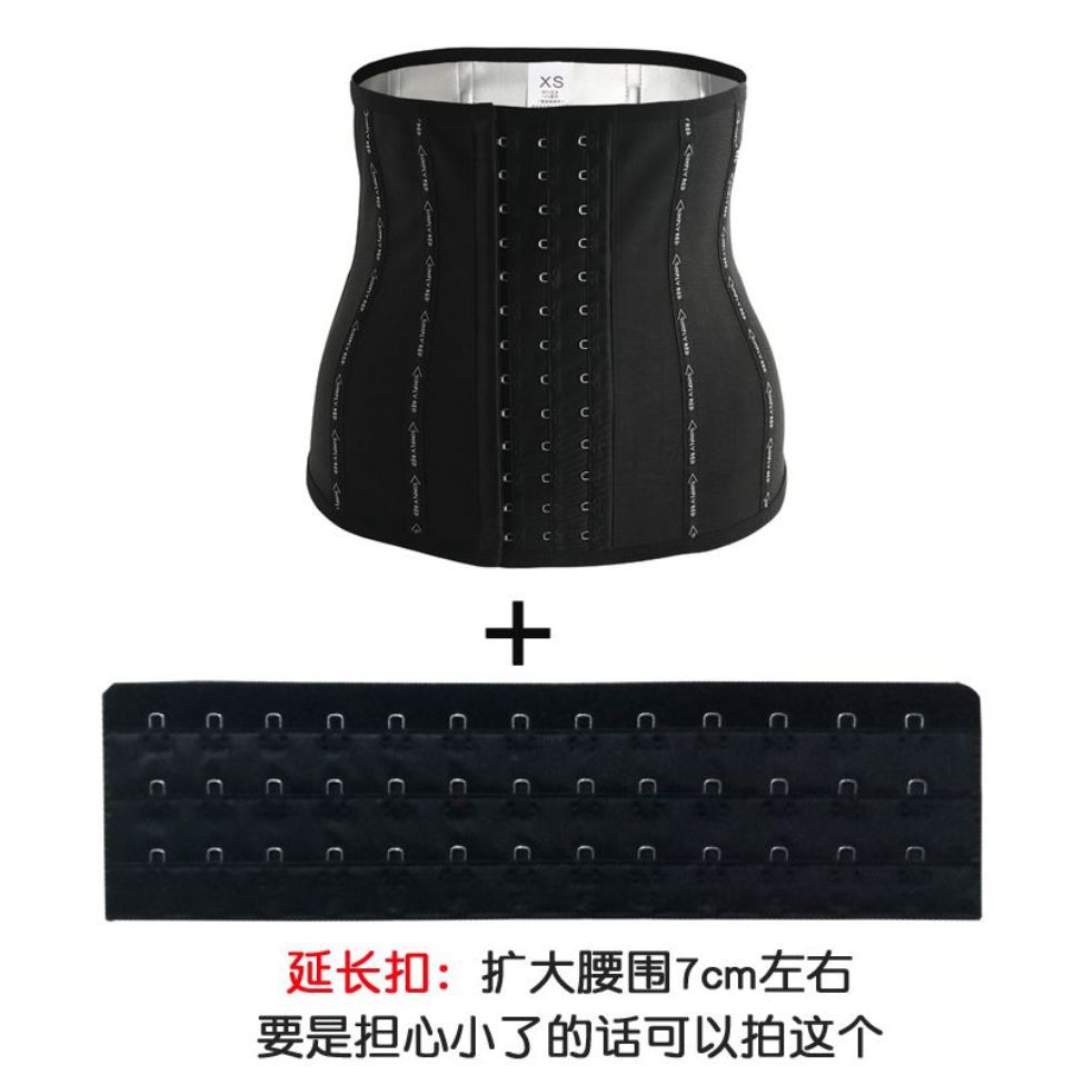 Cinturón deportivo para correr que estimula la sudoración en verano, cinturón abdominal posparto para quemar grasa, cinturón de yoga adelgazante de nailon.